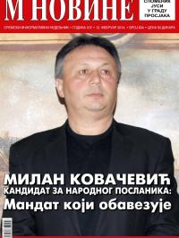 M Novine, Sr. Mitrovica - broj 634, 12. feb 2014.