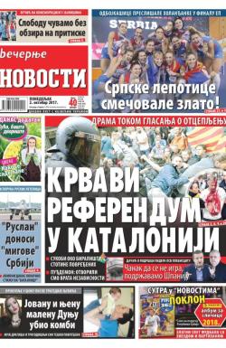 Večernje novosti - broj 2747, 2. okt 2017.