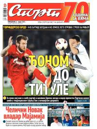Sport - broj 20.580, 6. apr 2015.