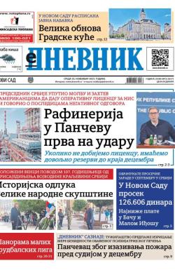 Dnevnik - broj 28271, 26. nov 2025.
