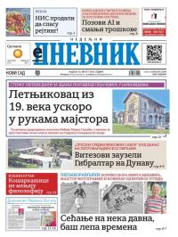 Dnevnik - broj 28164, 10. avg 2025.