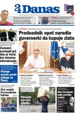 Danas - broj 8667, 22. jun 2021.