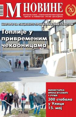 M Novine, Sr. Mitrovica - broj 988, 25. nov 2020.