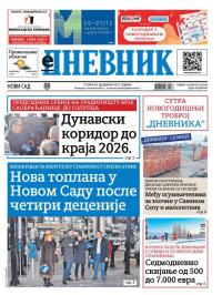 Dnevnik - broj 28305, 30. dec 2025.