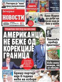 Večernje novosti - broj 3376, 26. sep 2019.