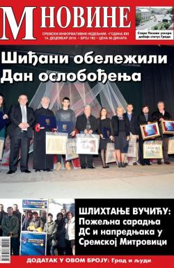 M Novine, Sr. Mitrovica - broj 782, 14. dec 2016.