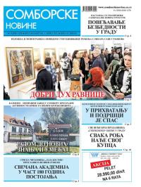 Somborske novine - broj 3693, 4. apr 2025.