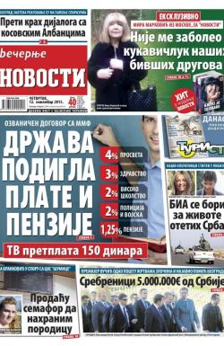 Večernje novosti - broj 1711, 12. nov 2015.