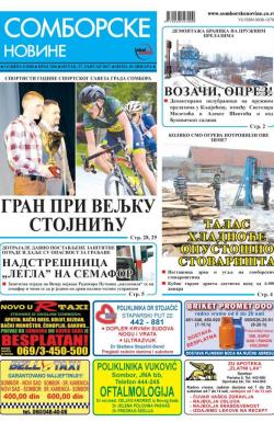 Somborske novine - broj 3266, 27. jan 2017.