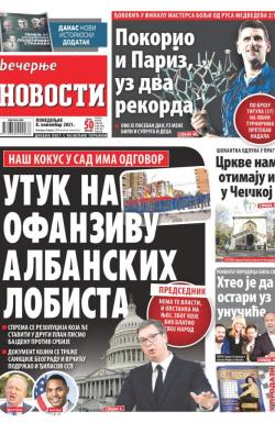 Večernje novosti - broj 4129, 8. nov 2021.