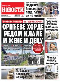 Večernje novosti - broj 5427, 5. jul 2025.