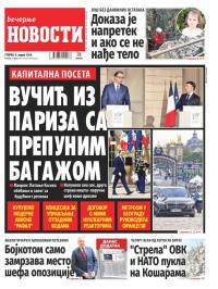 Večernje novosti - broj 4990, 9. apr 2024.