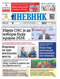 Dnevnik - broj 28166, 12. avg 2025.