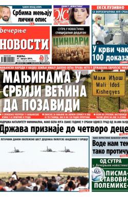 Večernje novosti - broj 1274, 31. avg 2014.