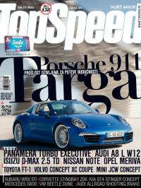 Top Speed - broj 138, 1. feb 2014.