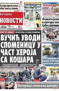 Večernje novosti - broj 2693, 9. avg 2017.