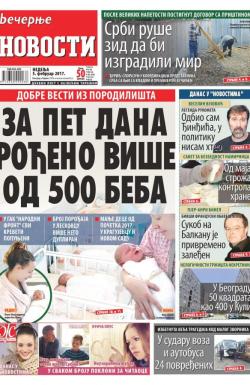 Večernje novosti - broj 2152, 5. feb 2017.