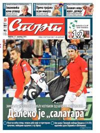 Sport - broj 20089, 17. nov 2013.