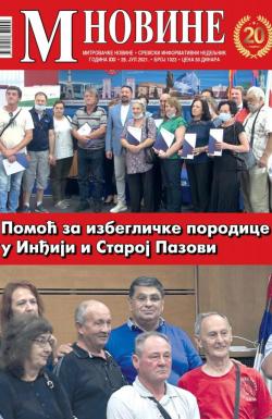 M Novine, Sr. Mitrovica - broj 1023, 28. jul 2021.