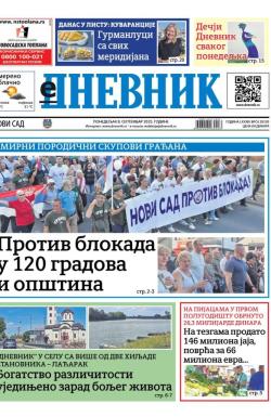 Dnevnik - broj 28193, 8. sep 2025.