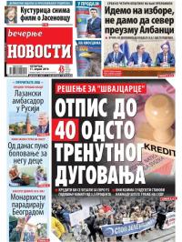 Večernje novosti - broj 3213, 11. apr 2019.
