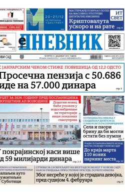 Dnevnik - broj 28286, 11. dec 2025.