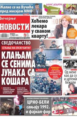 Večernje novosti - broj 4632, 9. apr 2023.