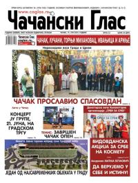 Čačanski glas - broj 23, 14. jun 2024.