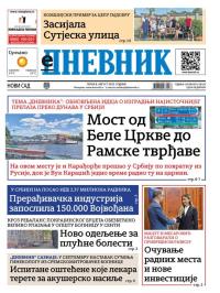 Dnevnik - broj 28162, 8. avg 2025.