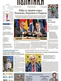Politika - broj 40093, 19. jul 2025.