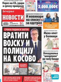 Večernje novosti - broj 4522, 16. dec 2022.