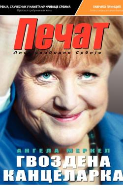 Pečat - broj 287, 27. sep 2013.