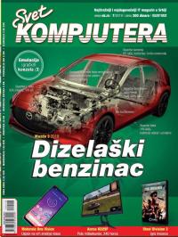 Svet kompjutera - broj 07/2019, 1. jul 2019.