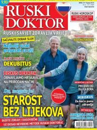 Ruski doktor HR - broj 24, 15. jun 2019.