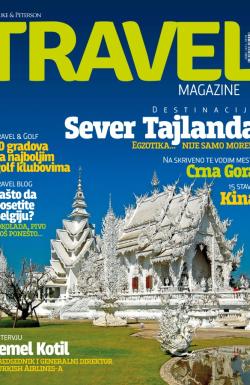 Travel Magazine - broj 153, 13. feb 2015.