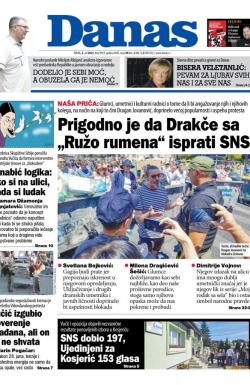 Danas - broj 9953, 2. jul 2025.