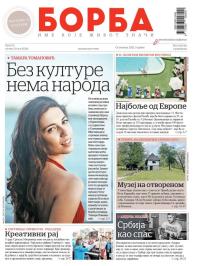 Borba - broj 53, 19. jul 2024.