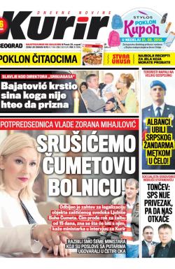 Kurir - broj 204, 29. avg 2014.