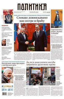Politika - broj 40248, 22. dec 2025.