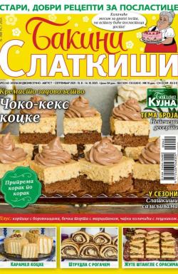 Bakini slatkiši - broj 42, 15. avg 2021.