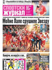 Žurnal - broj 12681, 31. okt 2025.