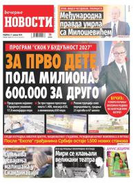 Večernje novosti - broj 4912, 21. jan 2024.