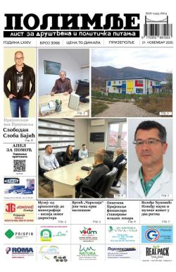 Polimlje, Prijepolje - broj 3066, 21. nov 2025.