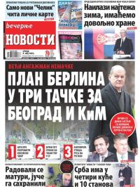 Večernje novosti - broj 4297, 4. maj 2022.