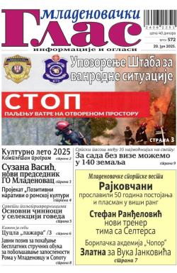 Mladenovački Glas - broj 572, 20. jun 2025.