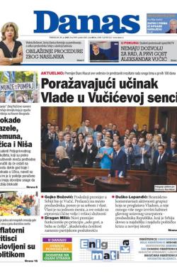 Danas - broj 9969, 21. jul 2025.