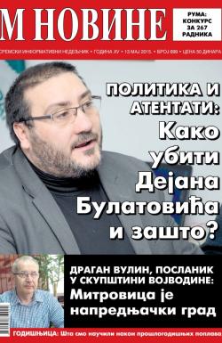 M Novine, Sr. Mitrovica - broj 699, 13. maj 2015.
