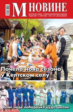 M Novine, Sr. Mitrovica - broj 1216, 9. apr 2025.