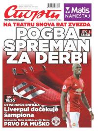 Sport - broj 21075, 10. sep 2016.