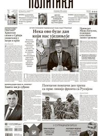 Politika - broj 40198, 1. nov 2025.